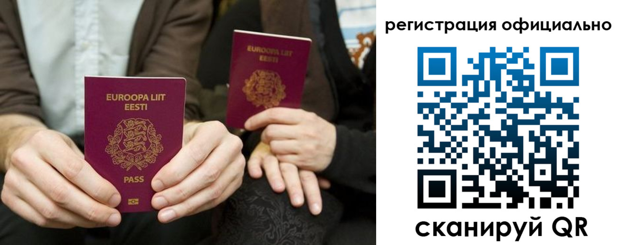 форма 3 в Киреевске